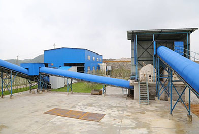 湖南懷化建筑<a href=http://www.hro171.com/product/1518.html target=_blank class=infotextkey>垃圾破碎機(jī)</a>處置項(xiàng)目