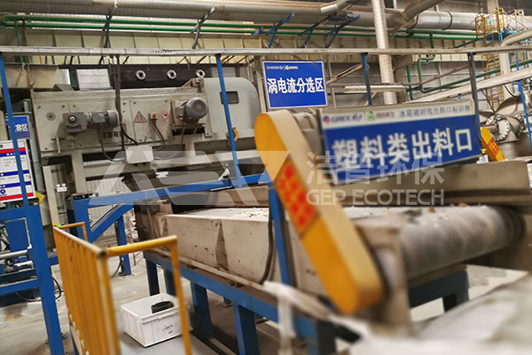 舊家電拆解破碎工藝流程,電子垃圾破碎機(jī)生產(chǎn)線案例