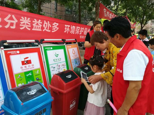 鄭州生活垃圾分類(lèi)方案來(lái)了!政府買(mǎi)單,舊家具上門(mén)回收!