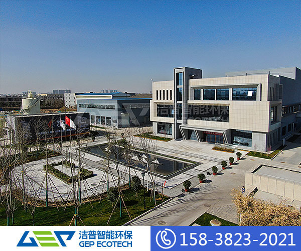 生活垃圾分揀中心建設(shè)標(biāo)準(zhǔn)，垃圾分揀中心方案介紹