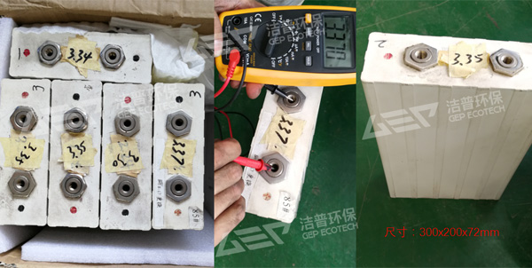 鋰電池破碎機(jī)處理系統(tǒng)，電子垃圾破碎工藝流程介紹