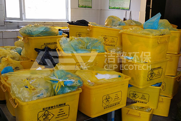 醫(yī)用垃圾處理設備價格，醫(yī)療垃圾處理設備品牌廠家