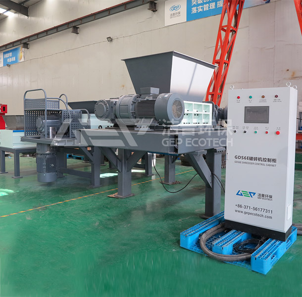 塑料撕碎機(jī)