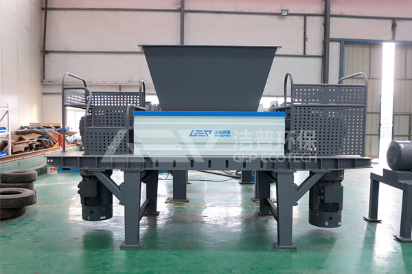 廢舊自行車破碎機(jī)