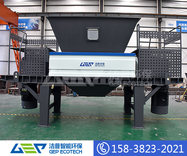 撕碎機(jī)哪家好?推薦雙軸撕碎機(jī)廠家